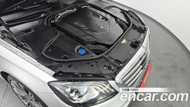 Mercedes-Benz S-Class 2018 — Photo 12/20