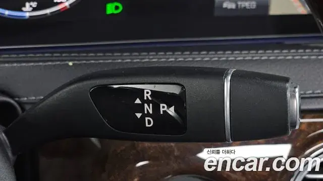 Mercedes-Benz S-Class 2018 — Photo 13/20