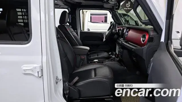Jeep Wrangler 2021 — Şəkil 2/31