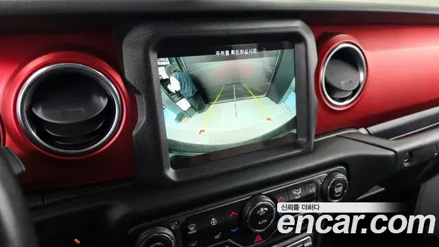 Jeep Wrangler 2021 — Şəkil 10/31