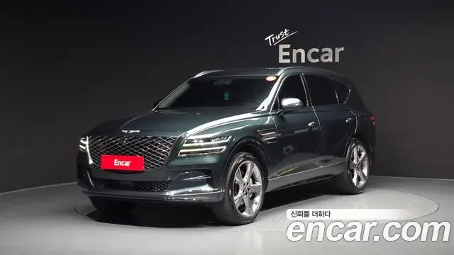 Genesis GV80 2020 — Şəkil 20/20