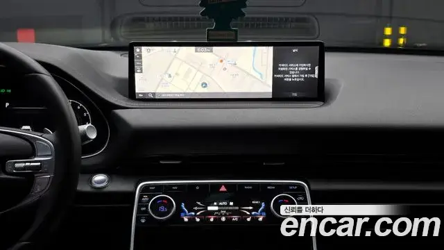 Genesis GV80 2020 — Şəkil 6/20