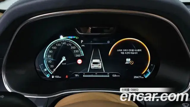 Genesis GV80 2023 — Şəkil 31/33
