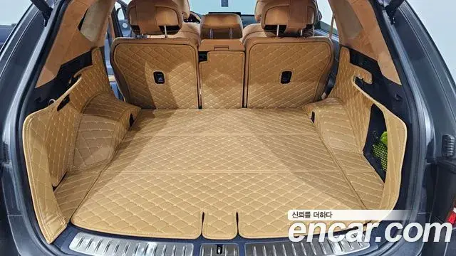 Genesis GV80 2023 — Şəkil 25/33