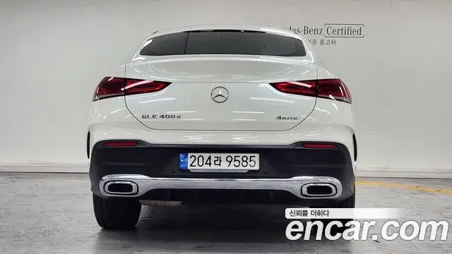 Mercedes-Benz GLE-Class 2021 — Photo 8/17