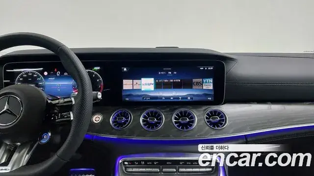 Mercedes-Benz AMG GT 2026 — Şəkil 4/20
