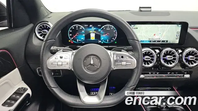 Mercedes-Benz GLA-Class 2021 — Şəkil 20/20