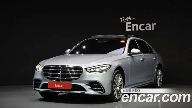 Mercedes-Benz S-Class 2021 — Фото 1/20