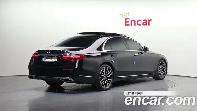 Mercedes-Benz S-Class 2022 — Photo 9/20