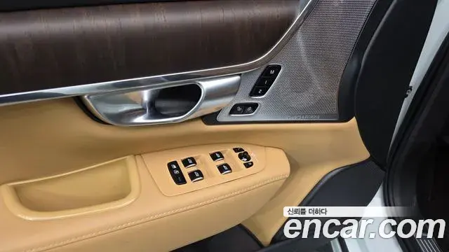 Volvo S90 2023 — ფოტო 11/34