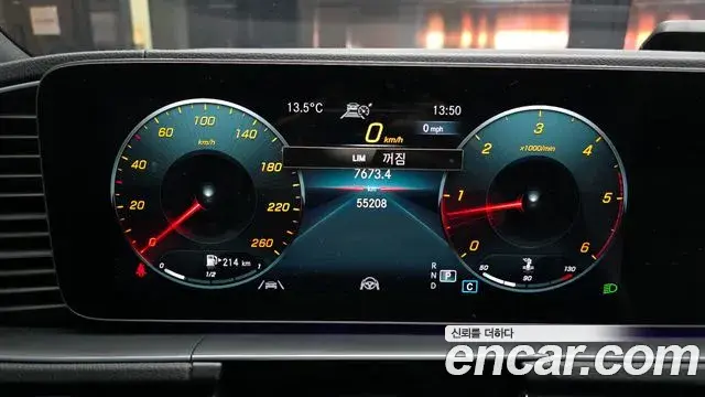 Mercedes-Benz GLE-Class 2021 — Фото 8/20