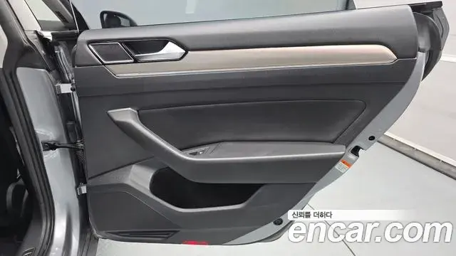 Volkswagen Arteon 2020 — Şəkil 14/34