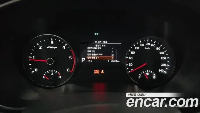 Kia Sportage The Bold 2021 — ფოტო 10/32