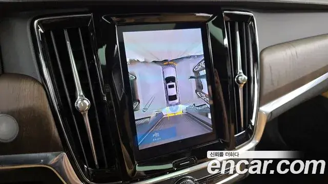 Volvo S90 2023 — ფოტო 33/34