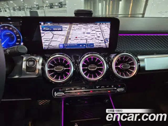 Mercedes-Benz EQB 2025 — Şəkil 14/20