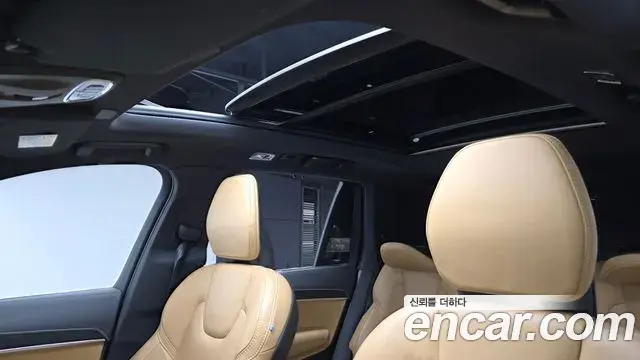 Volvo XC90 2022 — ფოტო 5/20