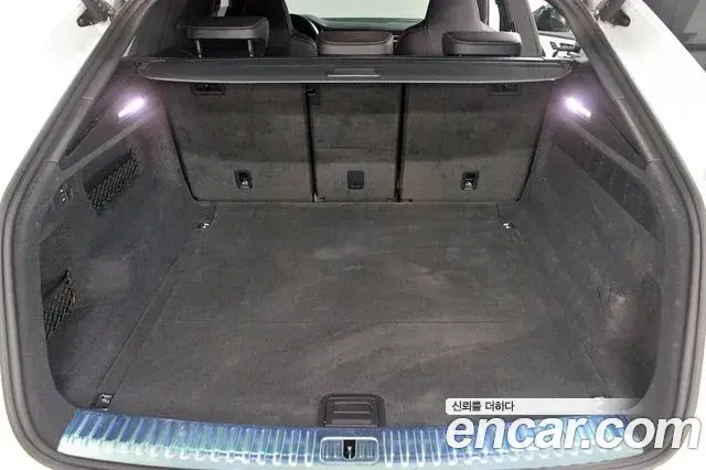 Audi Q8 2022 — Şəkil 14/20