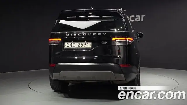 Land Rover Discovery 5 2018 — Photo 13/20