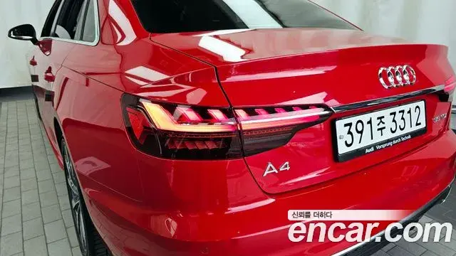 Audi A4 2023 — ფოტო 25/35