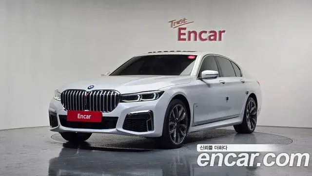 BMW 7 Series, 2020