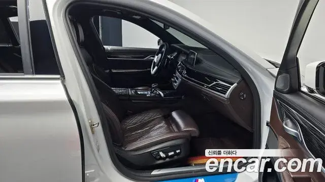 BMW 7 Series 2020 — Şəkil 8/36