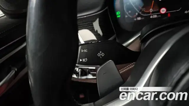 BMW 7 Series 2020 — Şəkil 34/36