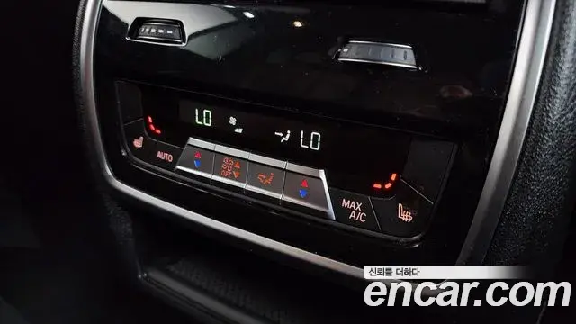 BMW X5 2021 — Şəkil 15/20