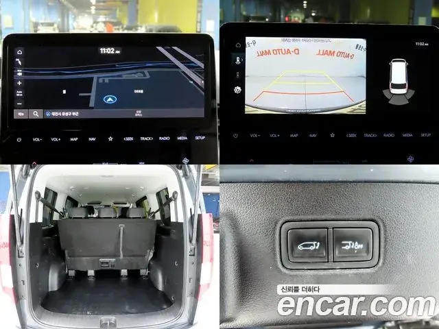Hyundai Staria 2021 — ფოტო 4/20