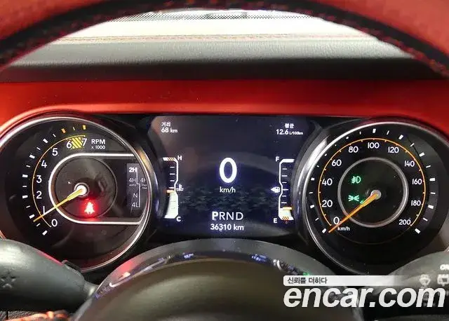 Jeep Wrangler, 2023