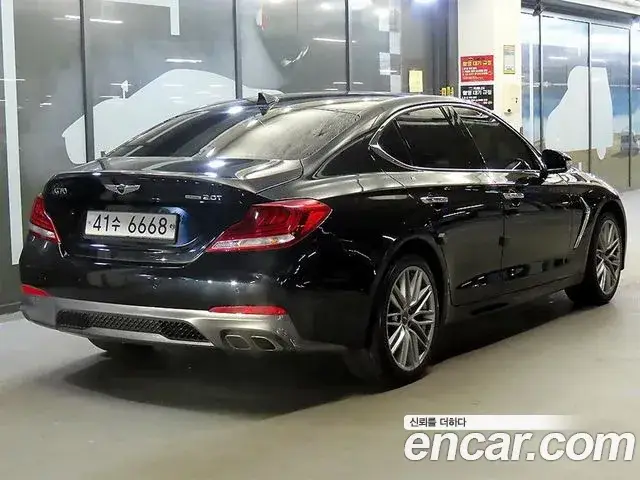 Genesis G70, 2019