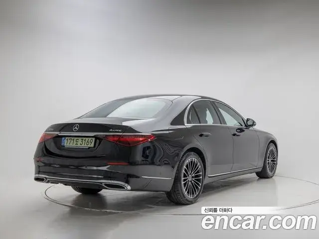 Mercedes-Benz S-Class 2025 — Photo 5/20
