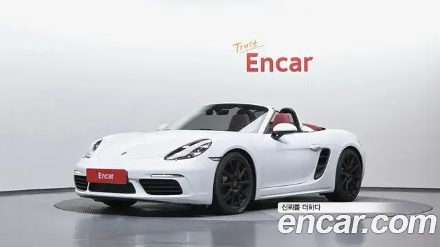 Porsche 718 Boxster 2020 — Photo 10/33