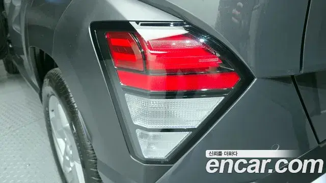 Hyundai Kona Hybrid 2023 — Şəkil 9/33