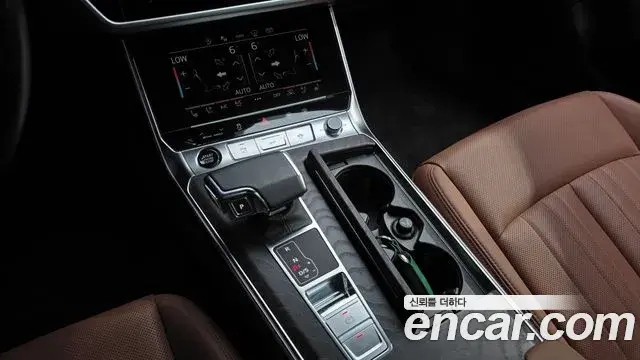 Audi A6 2023 — Photo 11/20