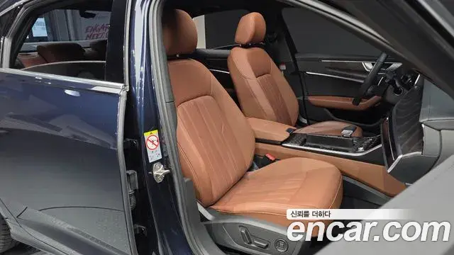 Audi A6 2023 — Photo 10/20