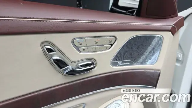 Mercedes-Benz S-Class 2019 — Photo 1/30