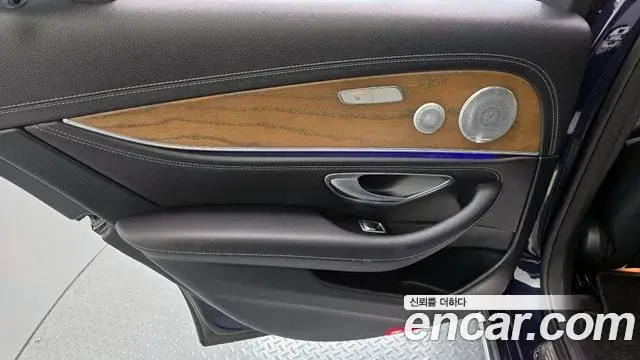 Mercedes-Benz E-Class 2020 — ფოტო 16/37