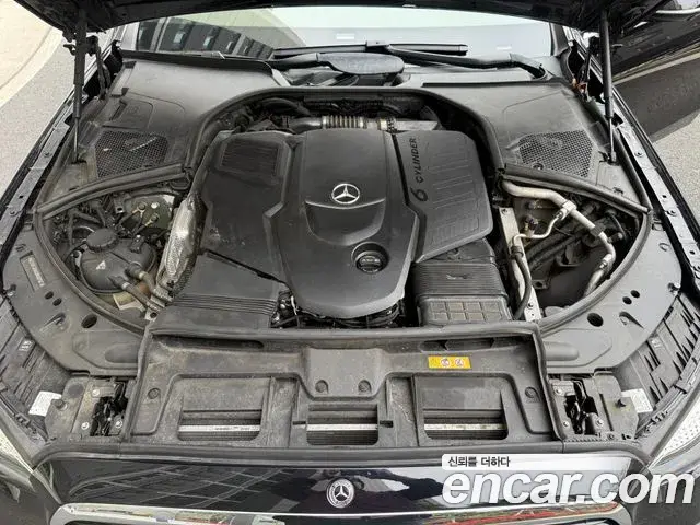 Mercedes-Benz S-Class 2021 — Photo 7/19