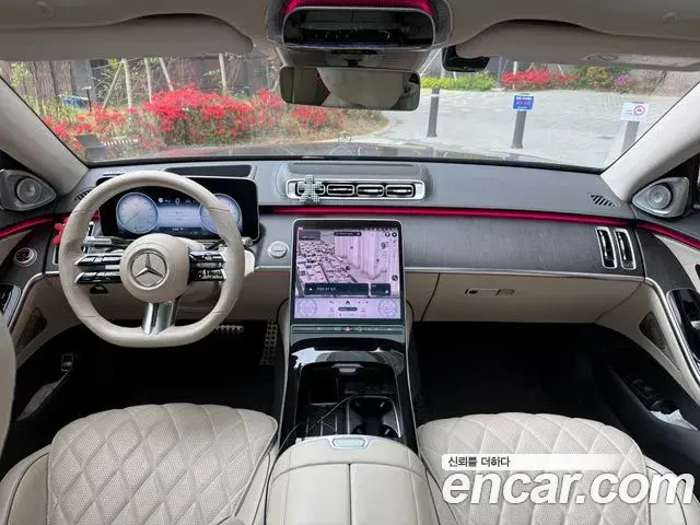 Mercedes-Benz S-Class 2021 — Photo 14/19