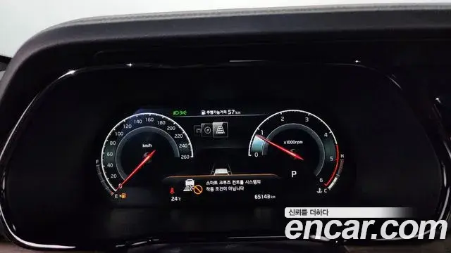 Kia Mohave The Master 2021 — ფოტო 9/20