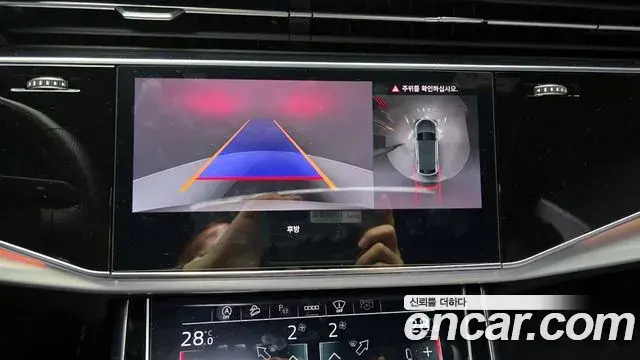 Audi Q8 2023 — ფოტო 20/37