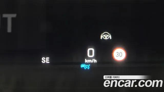 Mercedes-Benz GLC-Class 2023 — Şəkil 15/30