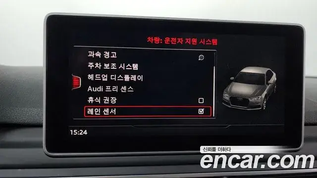 Audi A4 2019 — ფოტო 9/38