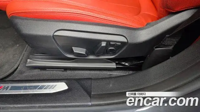 BMW 1 Series 2021 — Şəkil 16/34