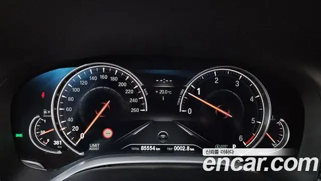 BMW 7 Series 2018 — ფოტო 19/43