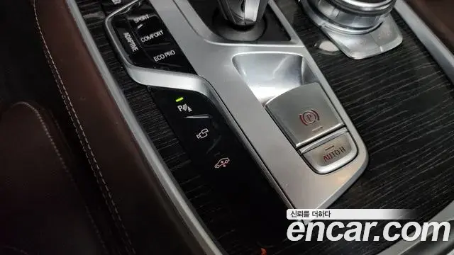 BMW 7 Series 2018 — ფოტო 11/43