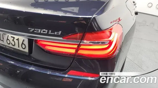 BMW 7 Series 2018 — ფოტო 25/43
