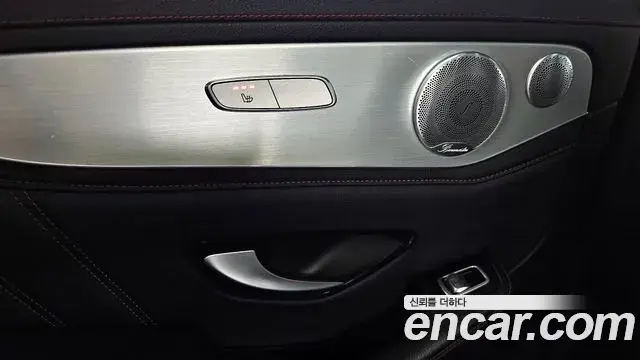 Mercedes-Benz GLC-Class 2020 — Şəkil 4/35