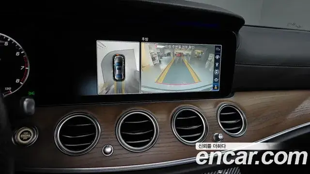 Mercedes-Benz E-Class 2018 — Фото 15/20