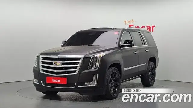 Cadillac Escalade, 2020